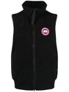 Merge Fleece Gilet 7052M61 - CANADA GOOSE - BALAAN 1