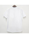 Brushed Logo Short Sleeve T-Shirt White - MSGM - BALAAN 3