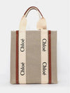 Woody Tote Bag Beige - CHLOE - BALAAN 2