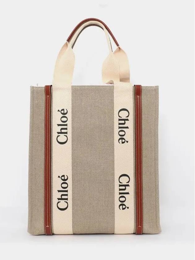 Woody Tote Bag Beige - CHLOE - BALAAN 3