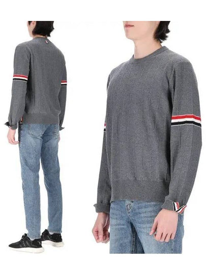 Men's Wool Relaxed Pullover Knit Top Med Grey - THOM BROWNE - BALAAN 2