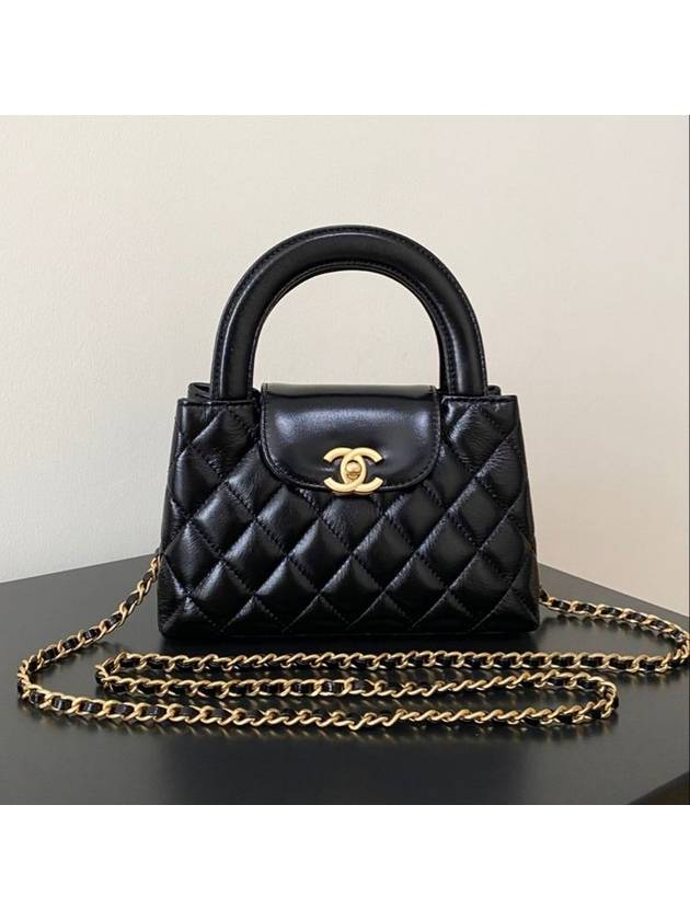 CC Logo Mini Leather Tote Bag Black - CHANEL - BALAAN 2