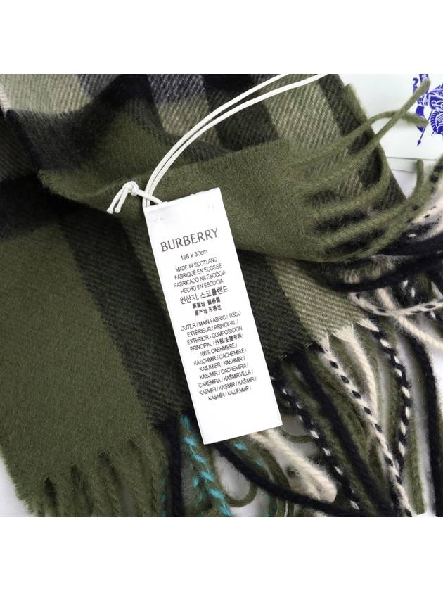 Check Cashmere Scarf Shrub - BURBERRY - BALAAN 5