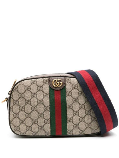 Ophidia GG Small Shoulder Bag Beige Ebony Supreme - GUCCI - BALAAN 2