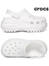 Mega Crush Clog Sandals White - CROCS - BALAAN 2