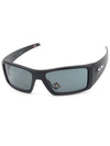 Eyewear Heliostat Gray Lens Sunglasses Black - OAKLEY - BALAAN.