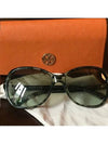 Women's Sunglasses 0TY7054 - TORY BURCH - BALAAN 5