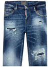 Skater Red Patch Logo Cotton Slim Fit Jeans Blue - DSQUARED2 - BALAAN 4