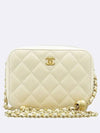 AP2463 Crossbody Bag - CHANEL - BALAAN 1