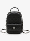 Classic Chain Shiny Grained Calfskin Mini Backpack Black - CHANEL - BALAAN 2