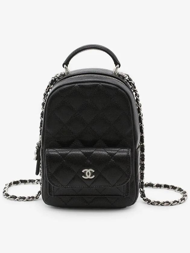 Classic Chain Shiny Grained Calfskin Mini Backpack Black - CHANEL - BALAAN 2