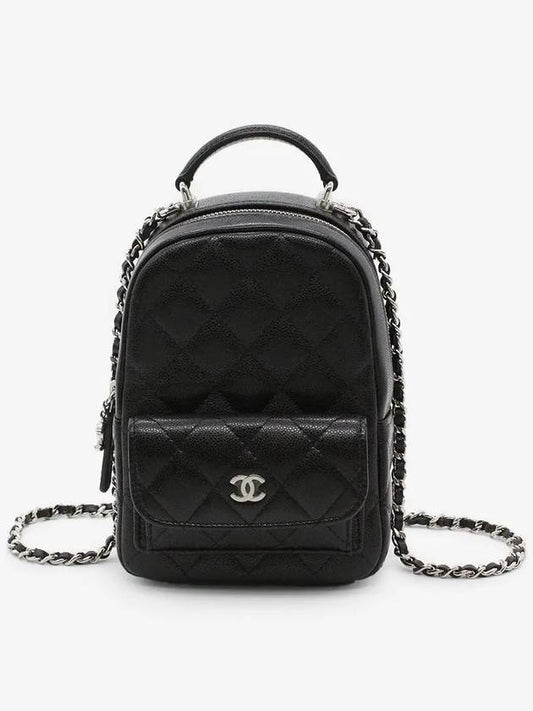 Classic Chain Shiny Grained Calfskin Mini Backpack Black - CHANEL - BALAAN 2