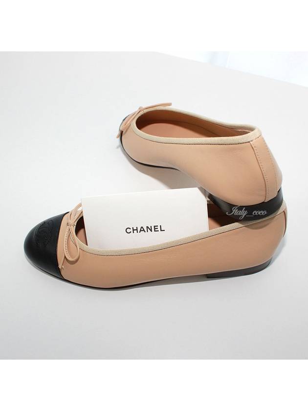 Two Tone Lambskin Ballerina Beige Black - CHANEL - BALAAN 11