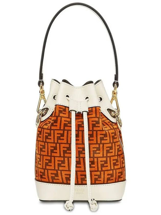 Mon Tresor FF Logo Bucket Bag Brown - FENDI - BALAAN 2