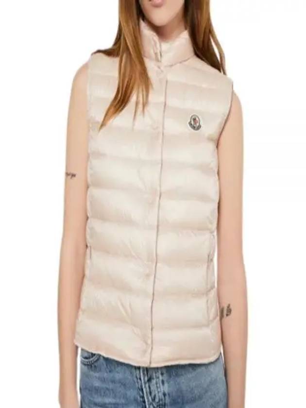 Rihanna Best Light Pink - MONCLER - BALAAN 2