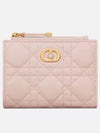 Dior Jolie Dahlia Wallet Powder Pink Cannage Lambskin - DIOR - BALAAN 1