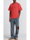 Oversized Fit Cotton Jersey Short Sleeve T-Shirt Red - DIOR - BALAAN 5