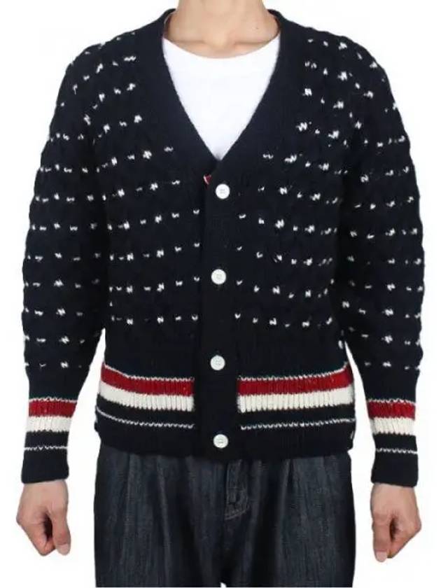 Donegal Cable Classic Wool Cardigan Navy - THOM BROWNE - BALAAN 2