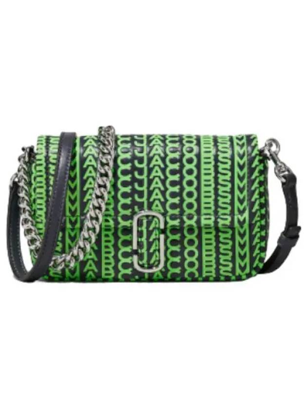 shoulder bag - MARC JACOBS - BALAAN 1