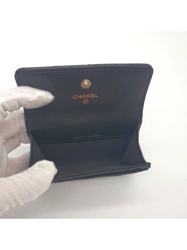 Shiny Grained Calfskin Strass Flap Card Wallet Black - CHANEL - BALAAN 7