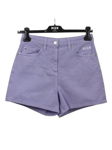 Women's Logo Detail Cotton Shorts Light Purple - MSGM - BALAAN 1