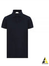 Men's Classic Short Sleeve Polo Shirt Navy - SAINT LAURENT - BALAAN.