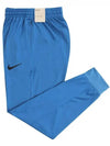 Dri Fit Libero Track Pants Blue - NIKE - BALAAN.