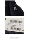 Men's Cevenne Down Padding Navy - MONCLER - BALAAN 6