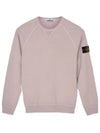 Garment Dyed Malfile Fleece Crewneck Sweatshirt Rose Pink - STONE ISLAND - BALAAN 2