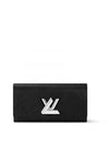 LV Twist Long Wallet Black - LOUIS VUITTON - BALAAN 2