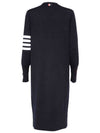 Milano Fine Merino Cardigan Navy - THOM BROWNE - BALAAN 3