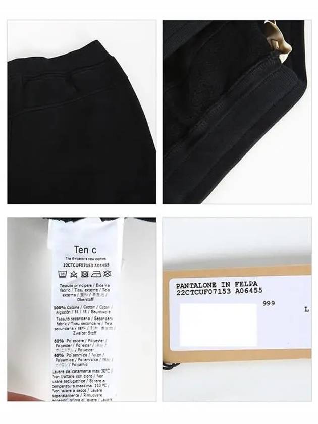 Poket Track Pants Black - TEN C - BALAAN 6