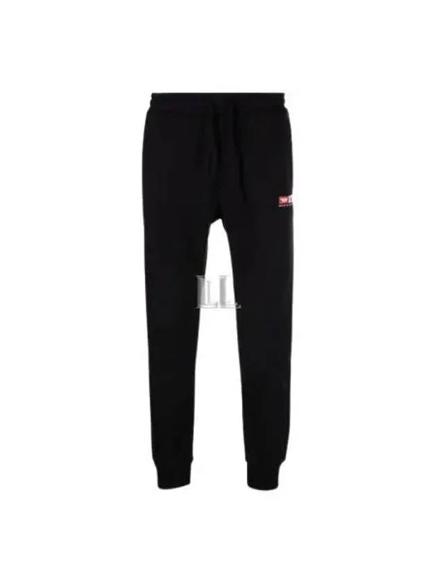 Logo Embroidery Detail Track Pants Black - DIESEL - BALAAN 2