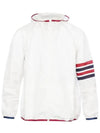 Military Ripstop Mesh 4-Bar Packable Hooded Jacket White - THOM BROWNE - BALAAN 8