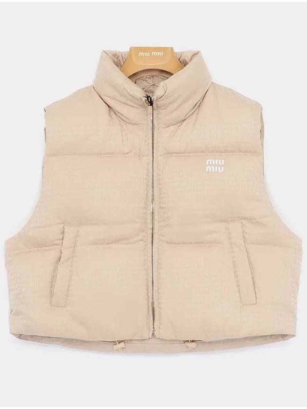 Logo Down Vest Beige - MIU MIU - BALAAN 3