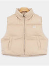 Logo Down Vest Beige - MIU MIU - BALAAN 2