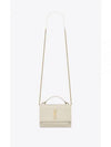 Sunset Crocodile Chain Cross Bag Blanc - SAINT LAURENT - BALAAN 2