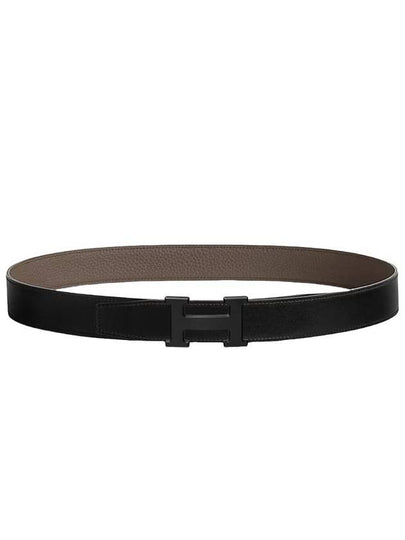 H Buckle Reversible Leather Belt Noir Gris - HERMES - BALAAN 2