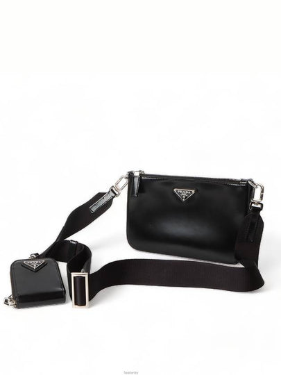 women cross bag - PRADA - BALAAN 2