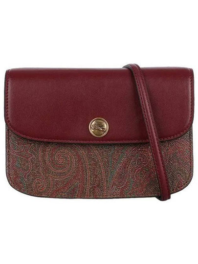 Essential Shoulder Bag Brown Red - ETRO - BALAAN 2