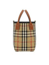 Mini London Tote Bag Archive Beige - BURBERRY - BALAAN 4