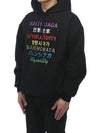 language logo hoodie black - BALENCIAGA - BALAAN.