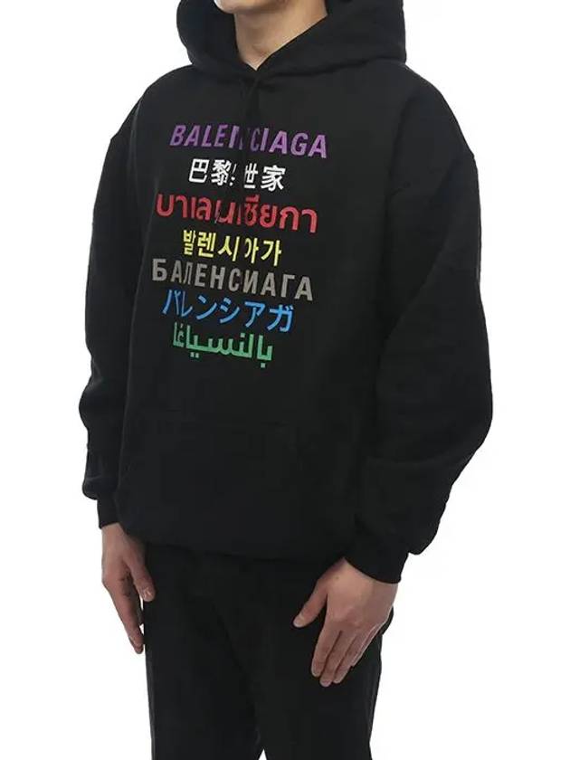 Language Logo Hoodie Black - BALENCIAGA - BALAAN 4