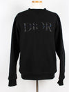 SweatshirtLogo Sweatshirt - DIOR - BALAAN 1