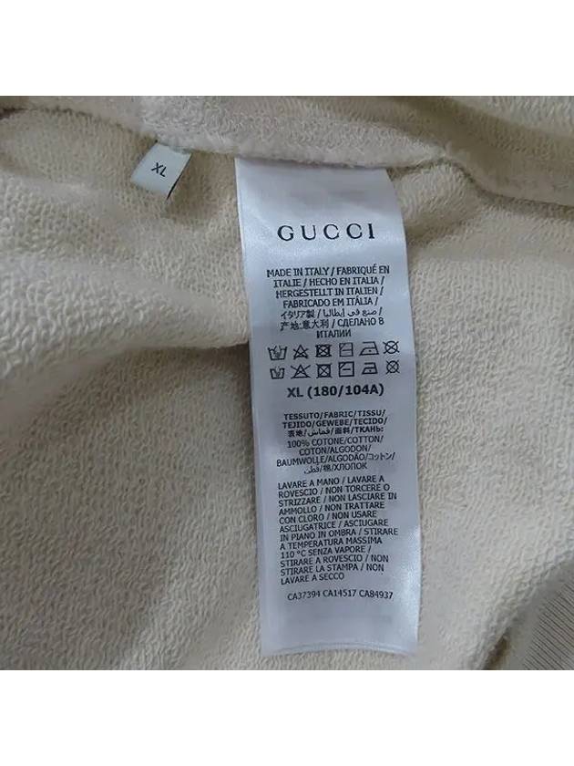 Smith Market Used Luxury Goods 635847 Tee Men s Clothing - GUCCI - BALAAN 6