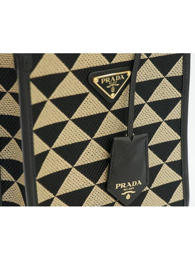 women tote bag - PRADA - BALAAN 5