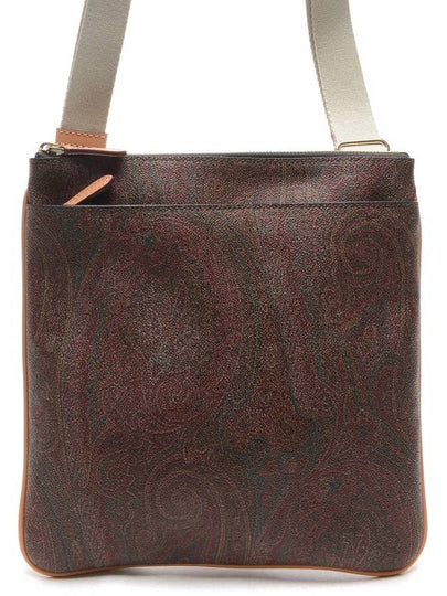 Paisley Print Shoulder Bag Brown - ETRO - BALAAN 2