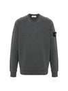 Compass Patch Cotton Sweatshirt Grey - STONE ISLAND - BALAAN 2