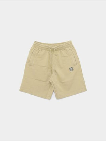 Bold Fox Head Patch Oversized Jog Shorts Mustard Green - MAISON KITSUNE - BALAAN 2