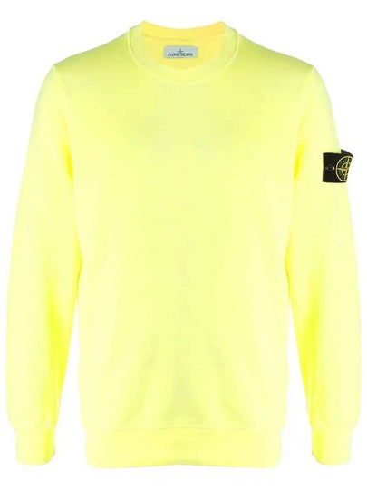 Garment Dyed Cotton Crewneck Sweatshirt Lemon - STONE ISLAND - BALAAN 2